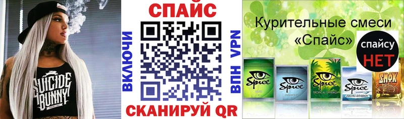 Бутират GHB  купить   OMG как зайти  Светлый 