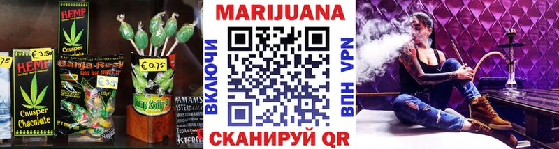 darknet наркотические препараты  цены   Светлый  Печенье с ТГК марихуана 