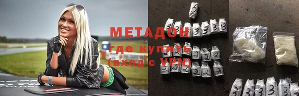 PSILOCYBIN Арсеньев