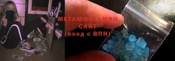mix Аркадак