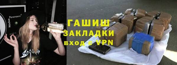 mix Аркадак