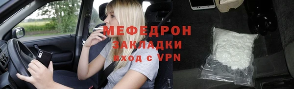 PSILOCYBIN Арсеньев