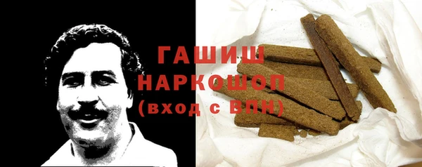PSILOCYBIN Арсеньев