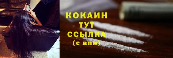 mix Аркадак