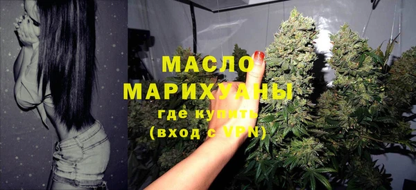 PSILOCYBIN Арсеньев