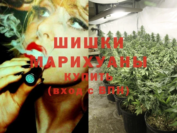mix Аркадак