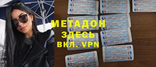 mix Аркадак