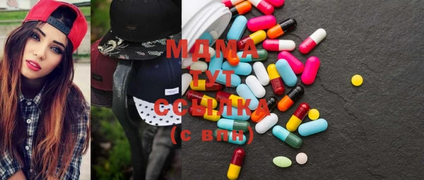 PSILOCYBIN Арсеньев