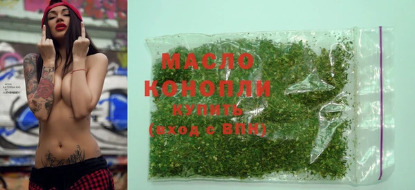 PSILOCYBIN Арсеньев