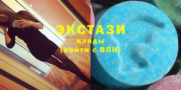 mix Аркадак