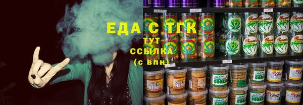 mix Аркадак