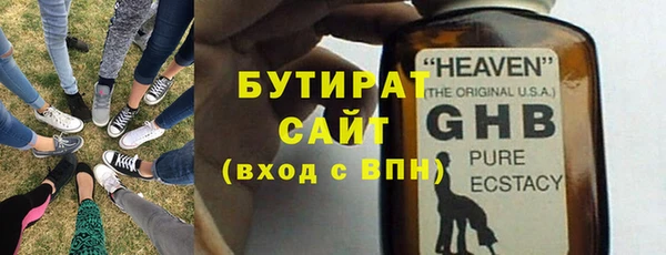 mix Аркадак