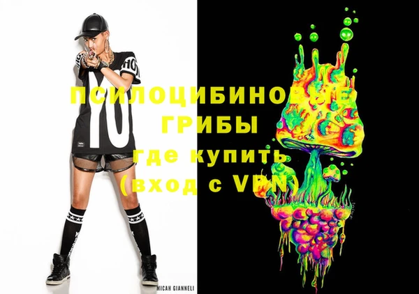 mix Аркадак