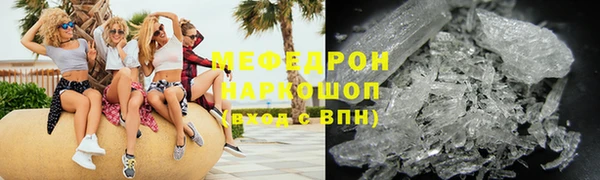 mix Аркадак