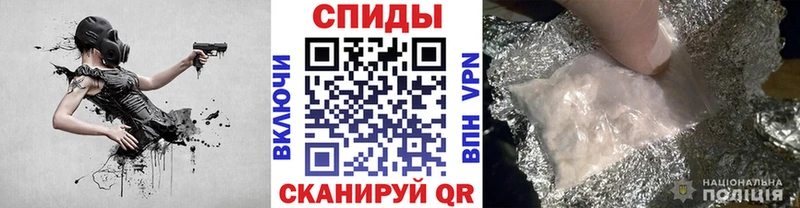 Метамфетамин мет  Светлый 
