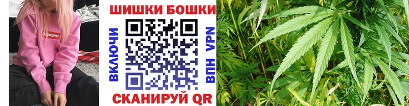 Канабис THC 21%  что такое   Светлый 